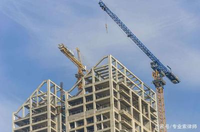 建筑工程合同簽訂容易出現的這些問題，建筑人請注意！