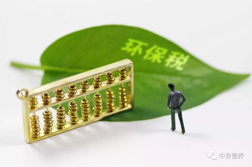 2018年元旦新規(guī) 水環(huán)境污染防治服務(wù)與你我生活息息相關(guān)的那些變化