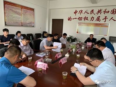 谷里街道人大工委開(kāi)展水環(huán)境污染治理專題視察活動(dòng)